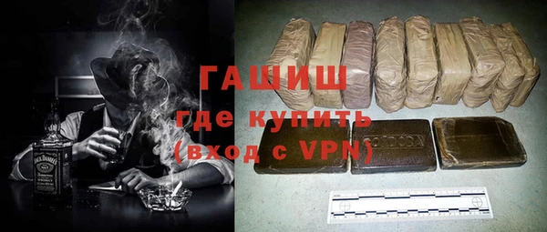 прущий лед Аркадак