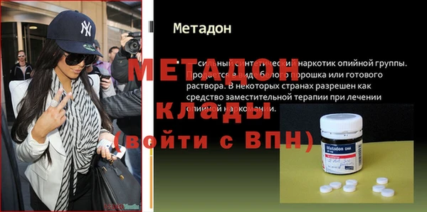 ПСИЛОЦИБИНОВЫЕ ГРИБЫ Армянск