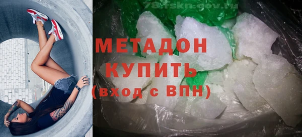 прущий лед Аркадак