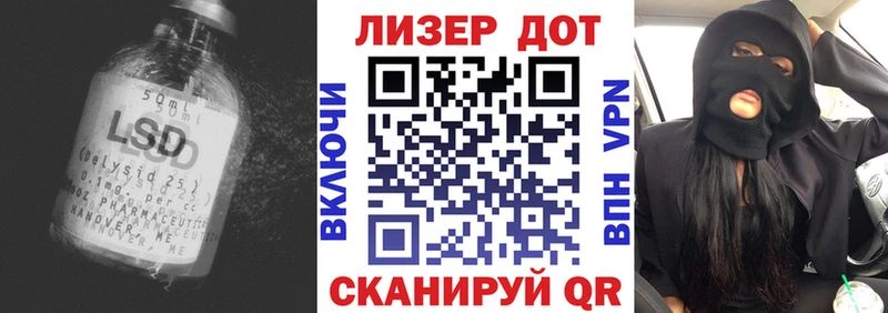 мега ONION  как найти наркотики  Губкинский  Лсд 25 экстази ecstasy 