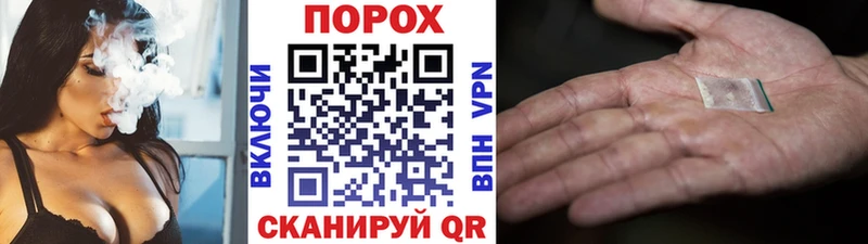 МЕТАМФЕТАМИН мет закладка Губкинский