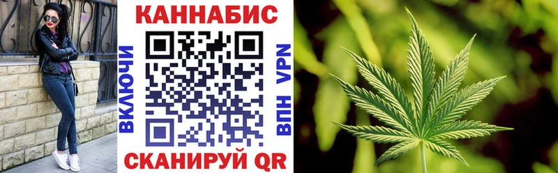 Бошки марихуана AK-47  mega рабочий сайт  Губкинский 